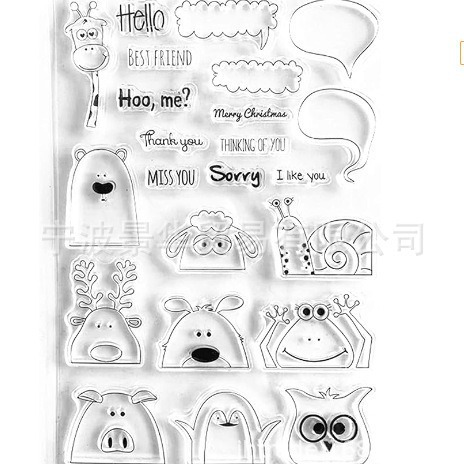 Emoji stamp