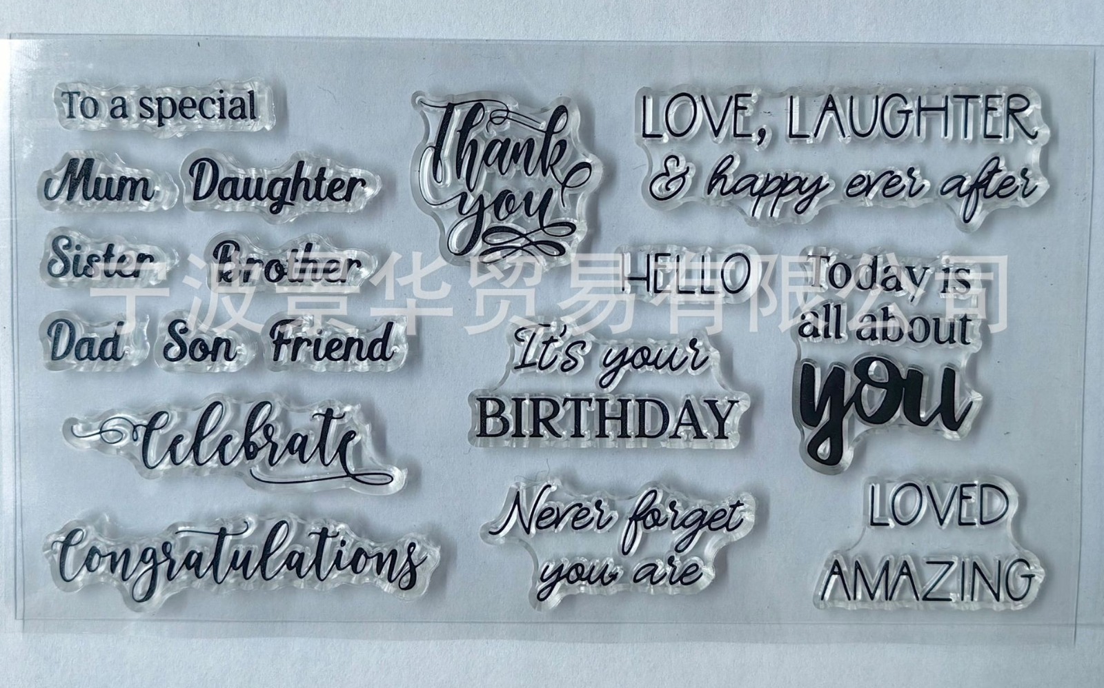 Love,Laughter stamp