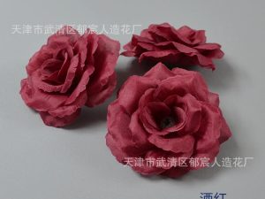 Loose Flowers style 7