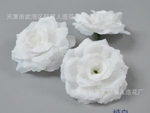 Loose flowers