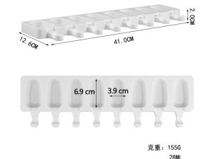 Cakesicles silicone mould c
