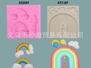 Rainbow mould L